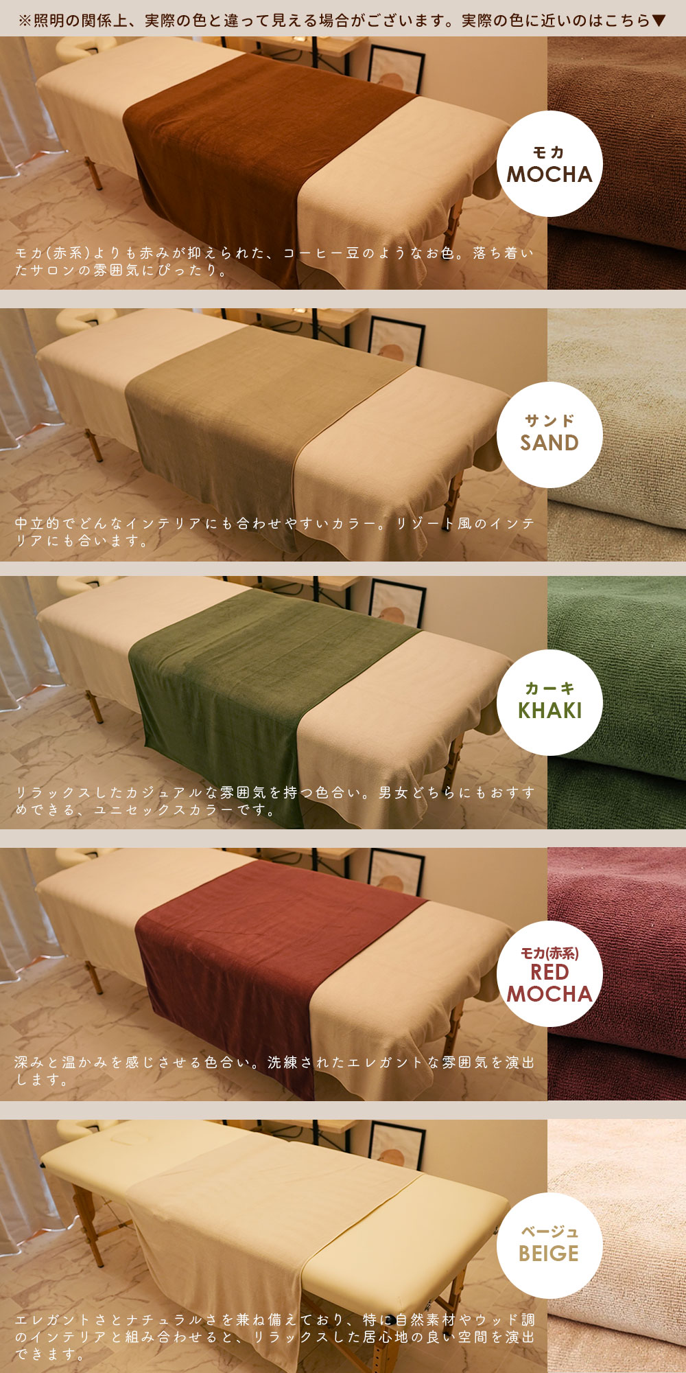 厚手 エステ タオルケット 80×180cm 1754匁 1枚 タオル タオル