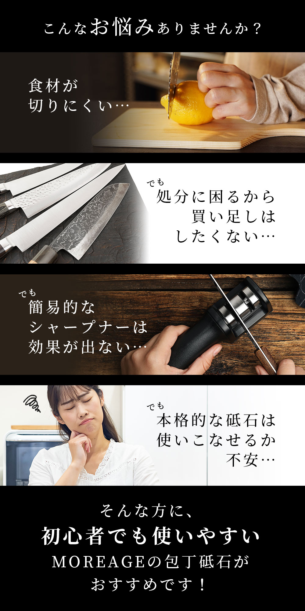 WASHITA MOUNTAIN 砥石セット ホーニングオイル付き WASHITA MOUNTAIN 砥石セット ホーニングオイル付き