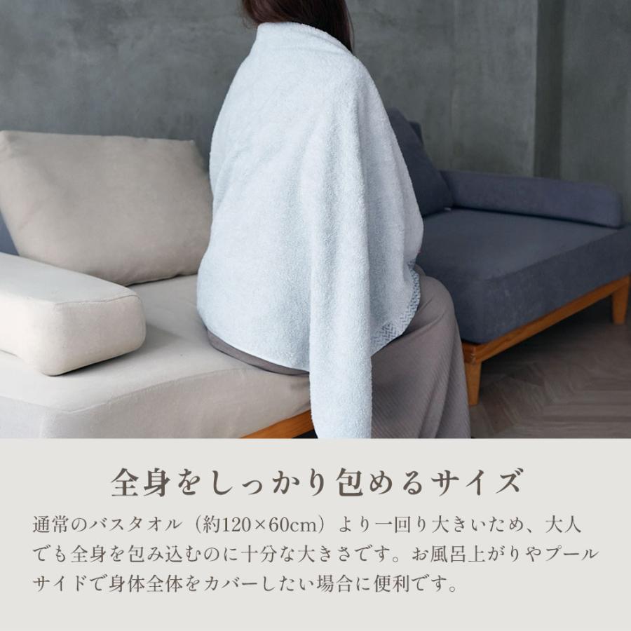 今治タオル（imabari towel） 大判 バスタオル バスタオル今治 超 厚手