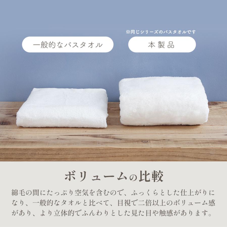 今治タオル（imabari towel） 大判 バスタオル バスタオル今治 超 厚手