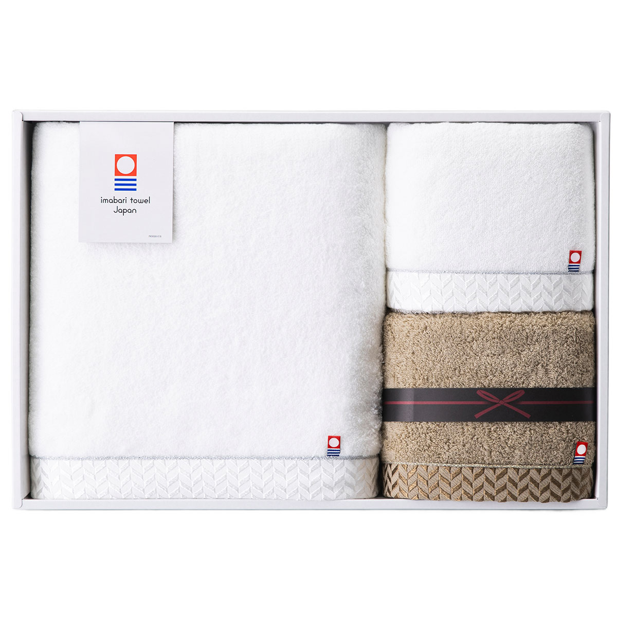 今治タオル（imabari towel） 最 高級 超厚手 バスタオル 1枚 +