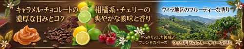 コロンビア