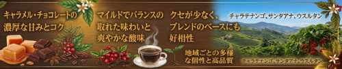エルサルバドル