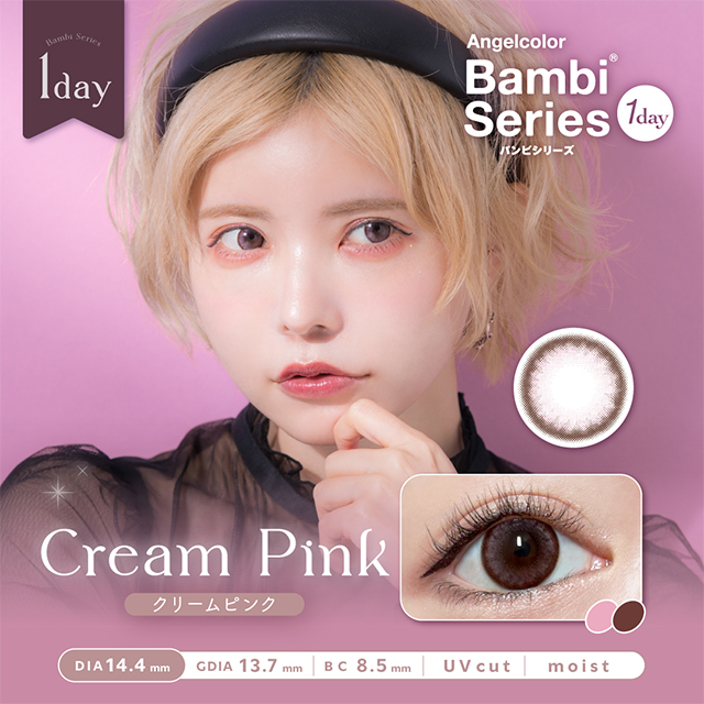 Bambi（Angelcolor） 【3箱ご購入で1箱分無料クーポン】カラコン