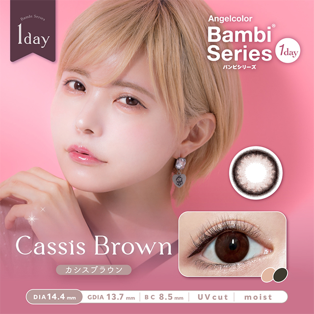Bambi（Angelcolor） 【3箱ご購入で1箱分無料クーポン】カラコン