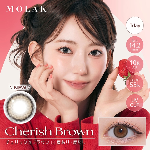MOLAK（モラク） 新色発売【3箱ご購入で1箱分無料クーポン】カラコン