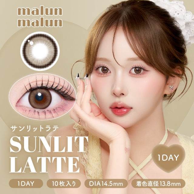 malun malun（マランマラン） 新色発売【15%OFFクーポン】カラコン