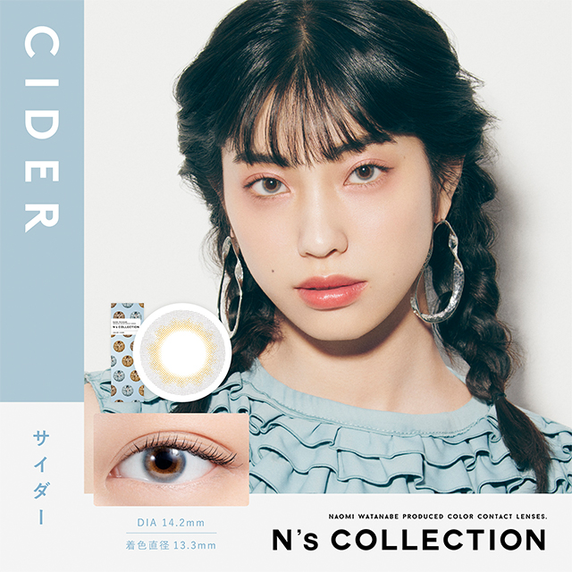 【2箱以上で25%OFFクーポン】カラコン エヌズコレクション ワンデー 10枚入 度あり 度付き 小さめ 渡辺直美 N'sCOLLECTION 1day 水光 | PIA | 20