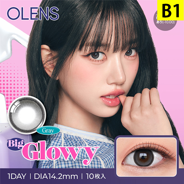 新色発売【4箱以上で25％OFFクーポン】韓国 カラコン ワンデー オーレンズ 1箱10枚入 OLENS 1day 度あり 度なし 水光 POPLENS | OLENS | 26