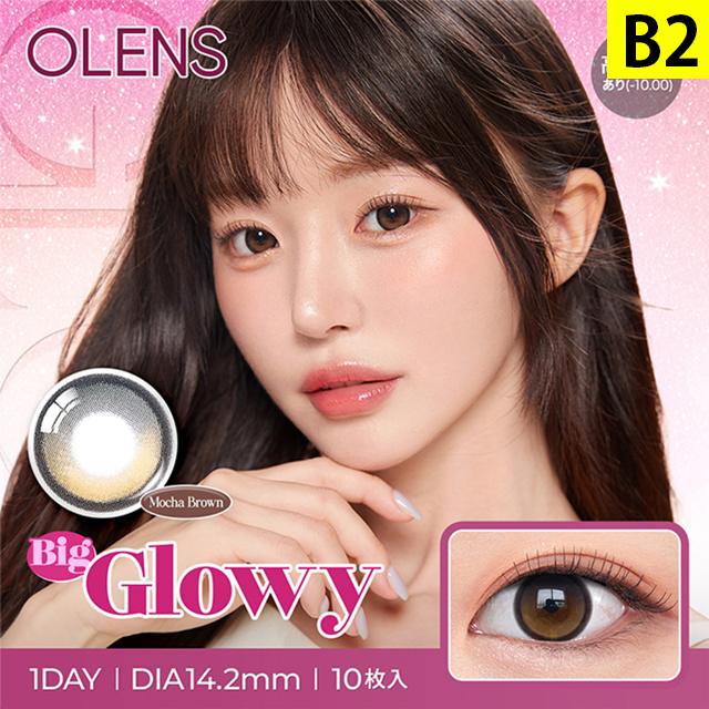 新色発売【4箱以上で25％OFFクーポン】韓国 カラコン ワンデー オーレンズ 1箱10枚入 OLENS 1day 度あり 度なし 水光 POPLENS | OLENS | 27