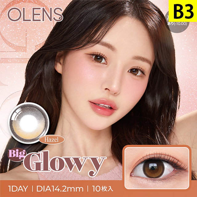 新色発売【4箱以上で25％OFFクーポン】韓国 カラコン ワンデー オーレンズ 1箱10枚入 OLENS 1day 度あり 度なし 水光 POPLENS | OLENS | 28