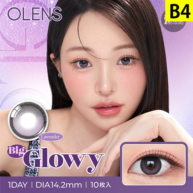 新色発売【4箱以上で25％OFFクーポン】韓国 カラコン ワンデー オーレンズ 1箱10枚入 OLENS 1day 度あり 度なし 水光 POPLENS | OLENS | 29