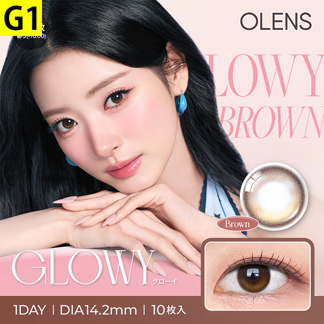 新色発売【4箱以上で25％OFFクーポン】韓国 カラコン ワンデー オーレンズ 1箱10枚入 OLENS 1day 度あり 度なし 水光 POPLENS | OLENS | 10