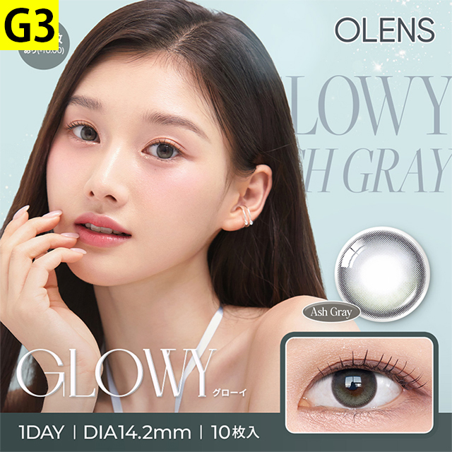 新色発売【4箱以上で25％OFFクーポン】韓国 カラコン ワンデー オーレンズ 1箱10枚入 OLENS 1day 度あり 度なし 水光 POPLENS | OLENS | 12