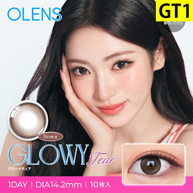 新色発売【4箱以上で25％OFFクーポン】韓国 カラコン ワンデー オーレンズ 1箱10枚入 OLENS 1day 度あり 度なし 水光 POPLENS | OLENS | 07
