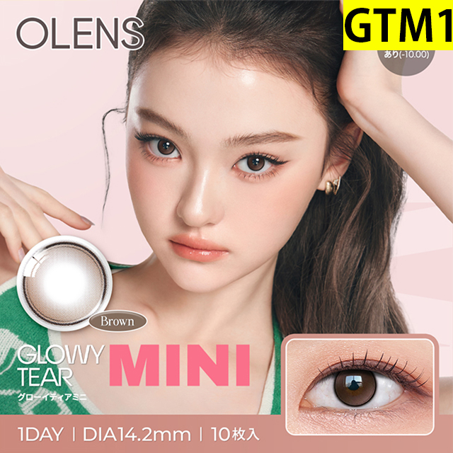 新色発売【4箱以上で25％OFFクーポン】韓国 カラコン ワンデー オーレンズ 1箱10枚入 OLENS 1day 度あり 度なし 水光 POPLENS | OLENS | 05