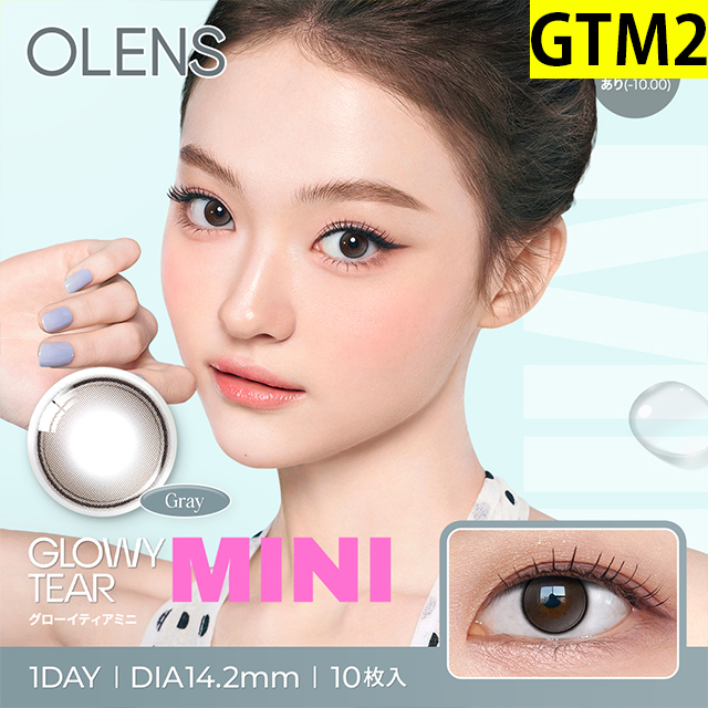 新色発売【4箱以上で25％OFFクーポン】韓国 カラコン ワンデー オーレンズ 1箱10枚入 OLENS 1day 度あり 度なし 水光 POPLENS | OLENS | 06