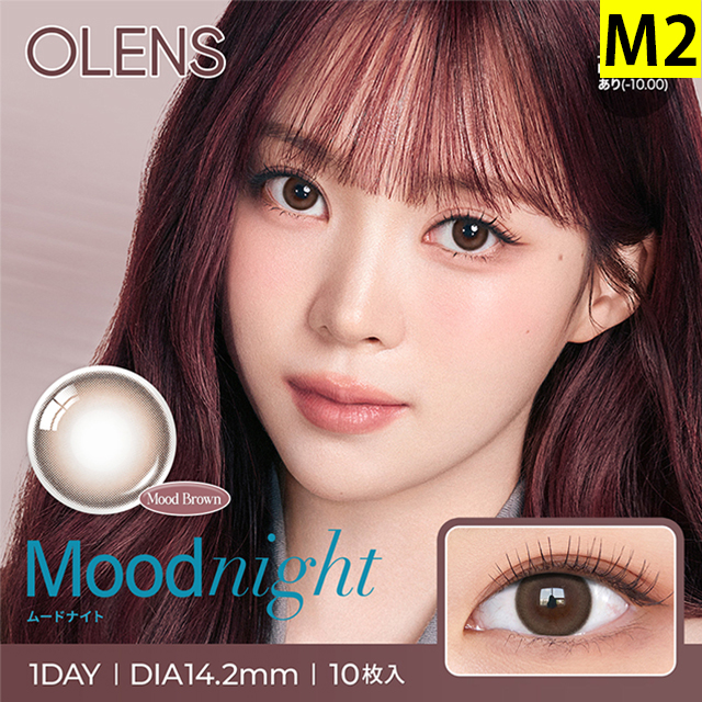 新色発売【4箱以上で25％OFFクーポン】韓国 カラコン ワンデー オーレンズ 1箱10枚入 OLENS 1day 度あり 度なし 水光 POPLENS | OLENS | 20