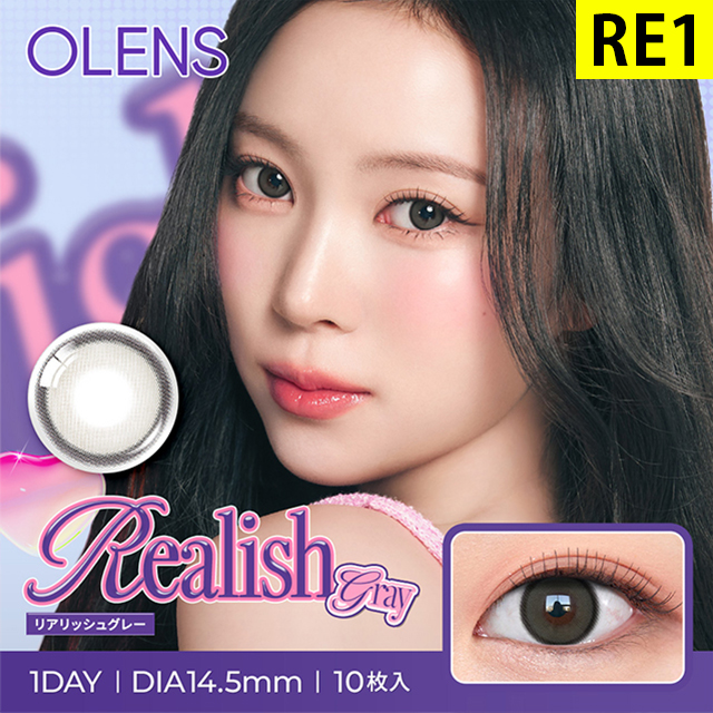 新色発売【4箱以上で25％OFFクーポン】韓国 カラコン ワンデー オーレンズ 1箱10枚入 OLENS 1day 度あり 度なし 水光 POPLENS | OLENS | 22