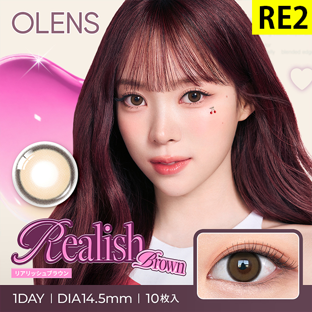 新色発売【4箱以上で25％OFFクーポン】韓国 カラコン ワンデー オーレンズ 1箱10枚入 OLENS 1day 度あり 度なし 水光 POPLENS | OLENS | 23