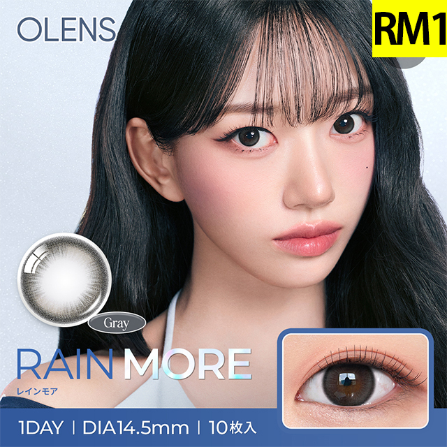 新色発売【4箱以上で25％OFFクーポン】韓国 カラコン ワンデー オーレンズ 1箱10枚入 OLENS 1day 度あり 度なし 水光 POPLENS | OLENS | 01