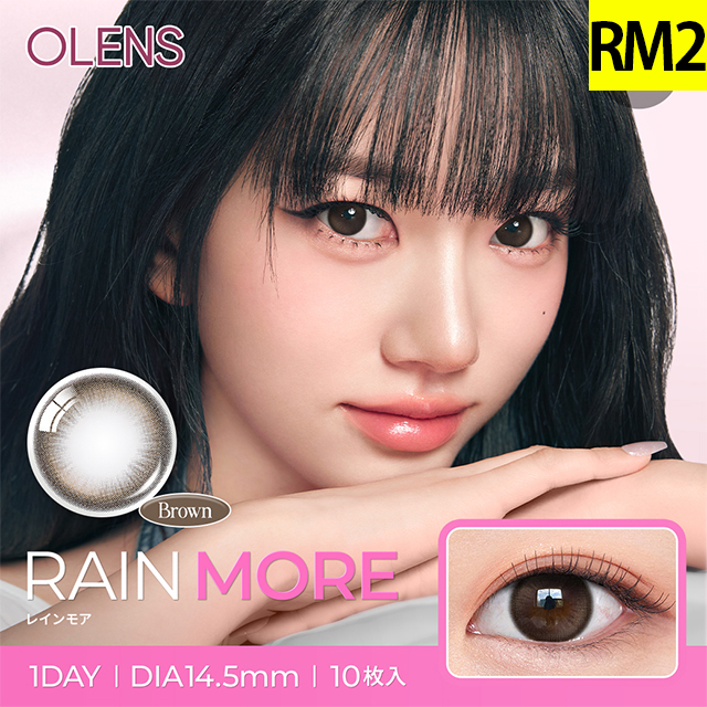 新色発売【4箱以上で25％OFFクーポン】韓国 カラコン ワンデー オーレンズ 1箱10枚入 OLENS 1day 度あり 度なし 水光 POPLENS | OLENS | 02