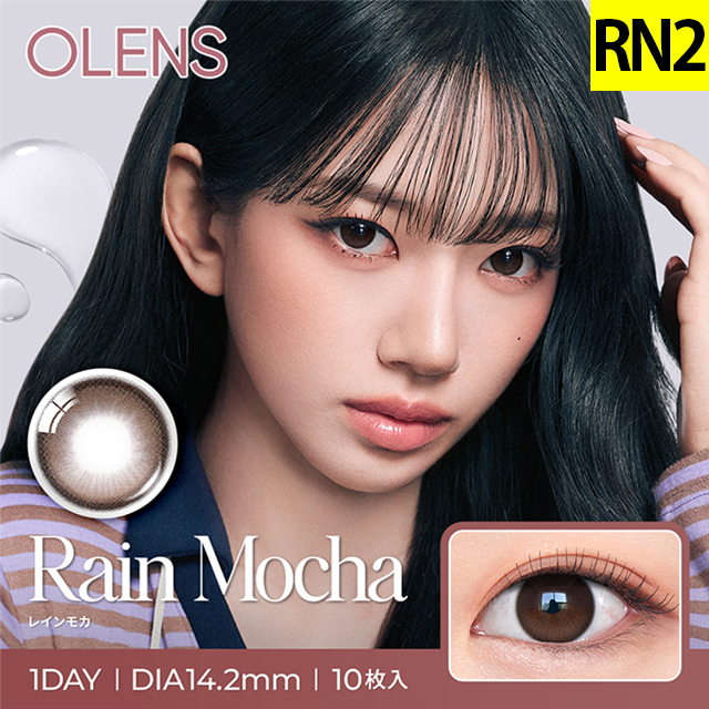 新色発売【4箱以上で25％OFFクーポン】韓国 カラコン ワンデー オーレンズ 1箱10枚入 OLENS 1day 度あり 度なし 水光 POPLENS | OLENS | 04