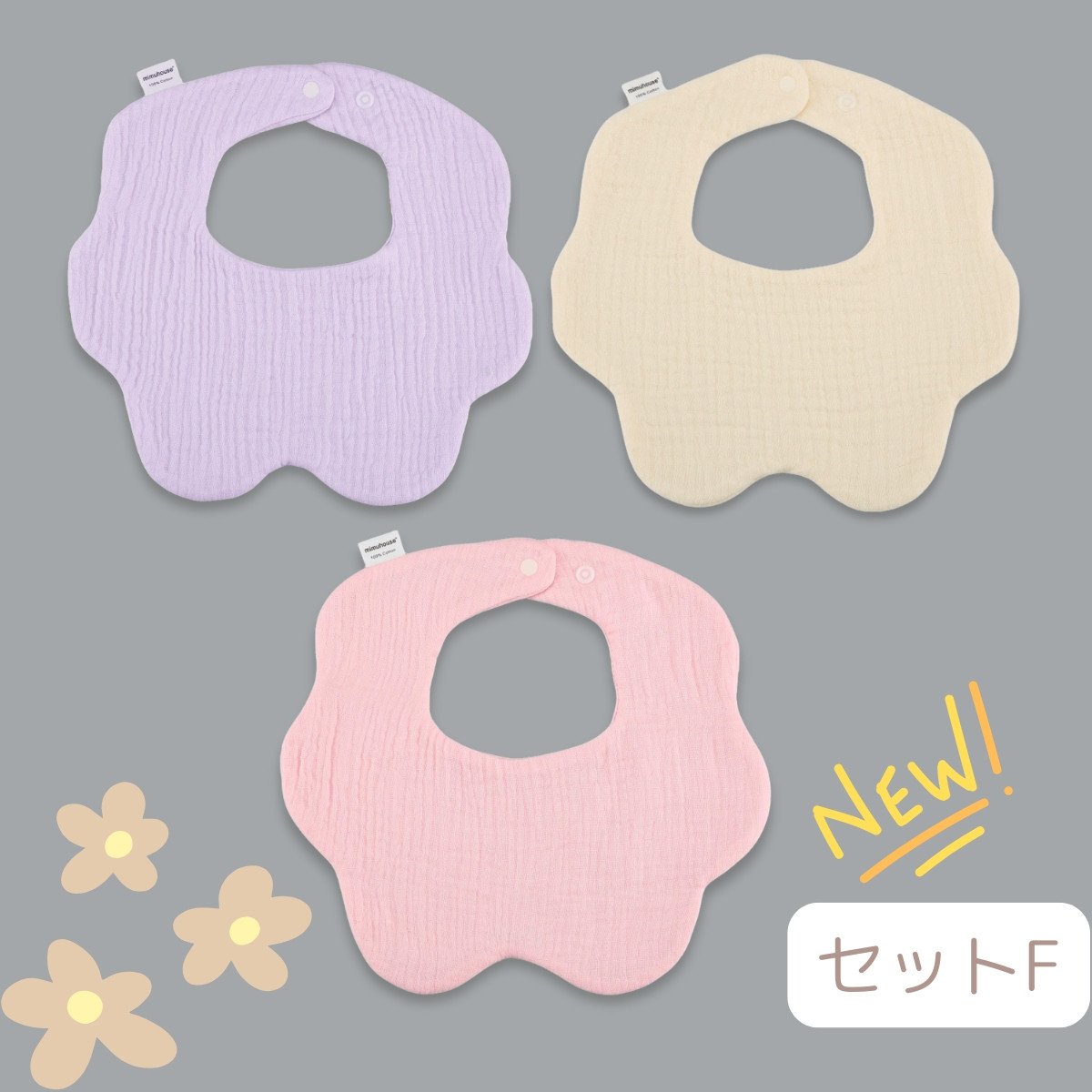 コニー スタイのおすすめ人気商品一覧 通販 - Yahoo!ショッピング