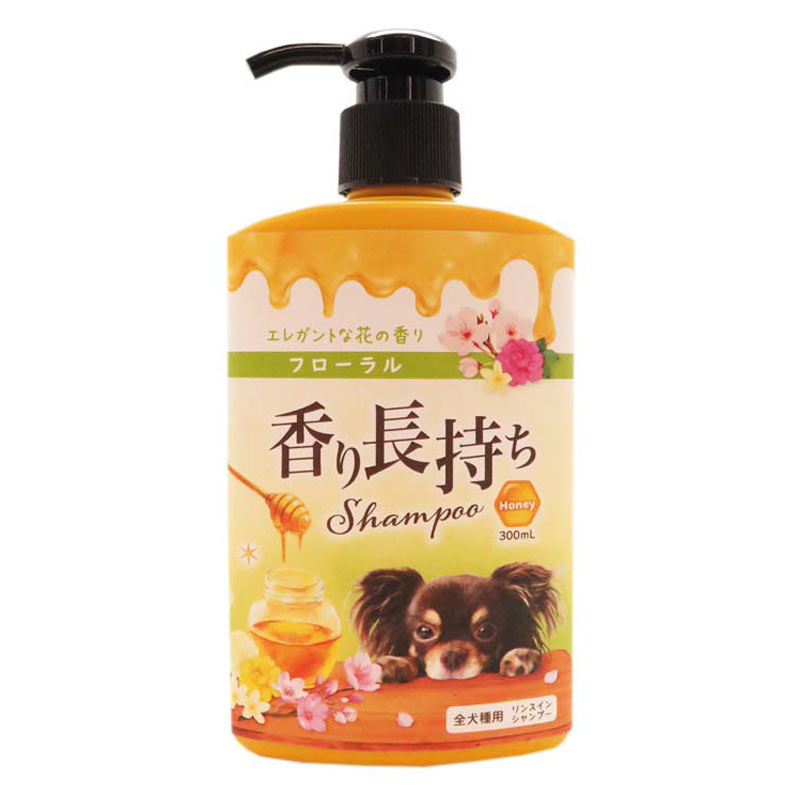 ニチドウ 犬用 リンスインシャンプー 香り長持ちシャンプー 300ml