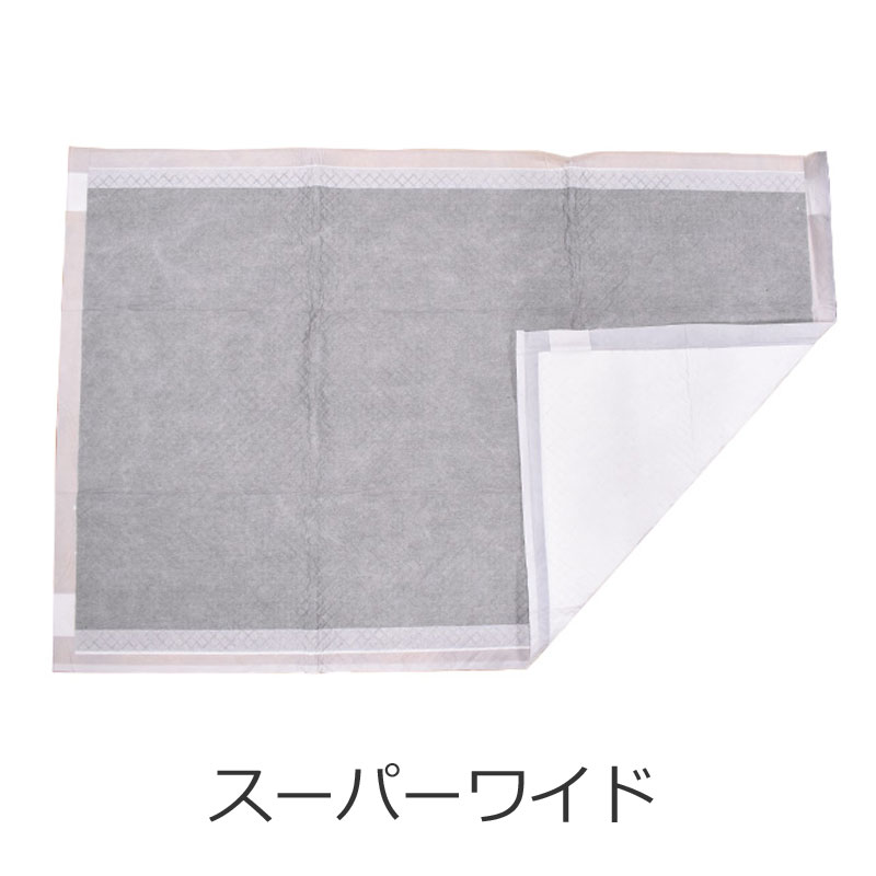 約72g/枚　ケース　厚型炭入りペットシーツ　スーパーワイド　90×60cm　100枚　(25枚×4パック)　業務用　大容量　まとめ買い　箱　送料無料 | スタイルプラス | 01