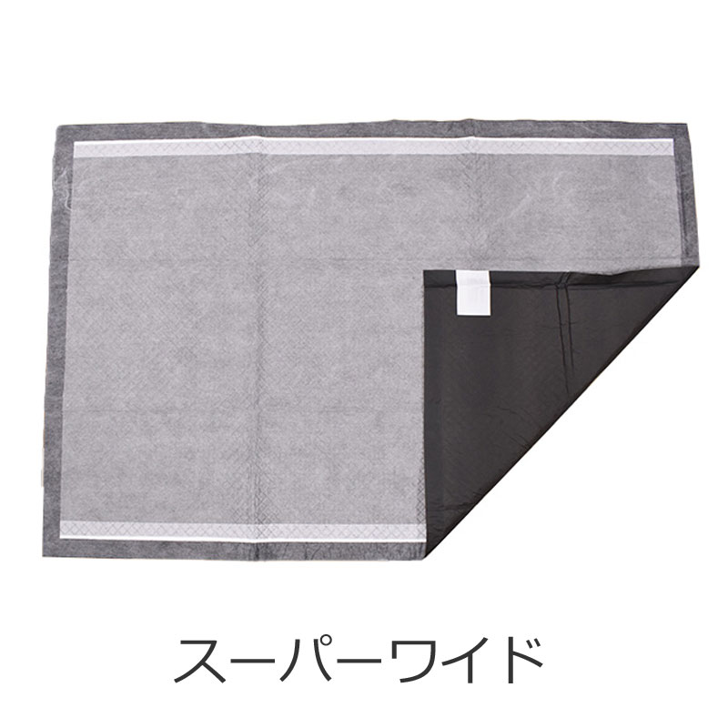 約72g/枚　ケース　厚型炭入りペットシーツ　スーパーワイド　90×60cm　100枚　(25枚×4パック)　業務用　大容量　まとめ買い　箱　送料無料 | スタイルプラス | 02