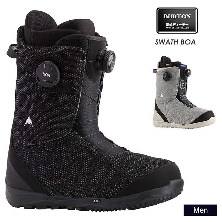 BURTON バートン SWATH BOA スワースボア 22-23 2023 スノーボード