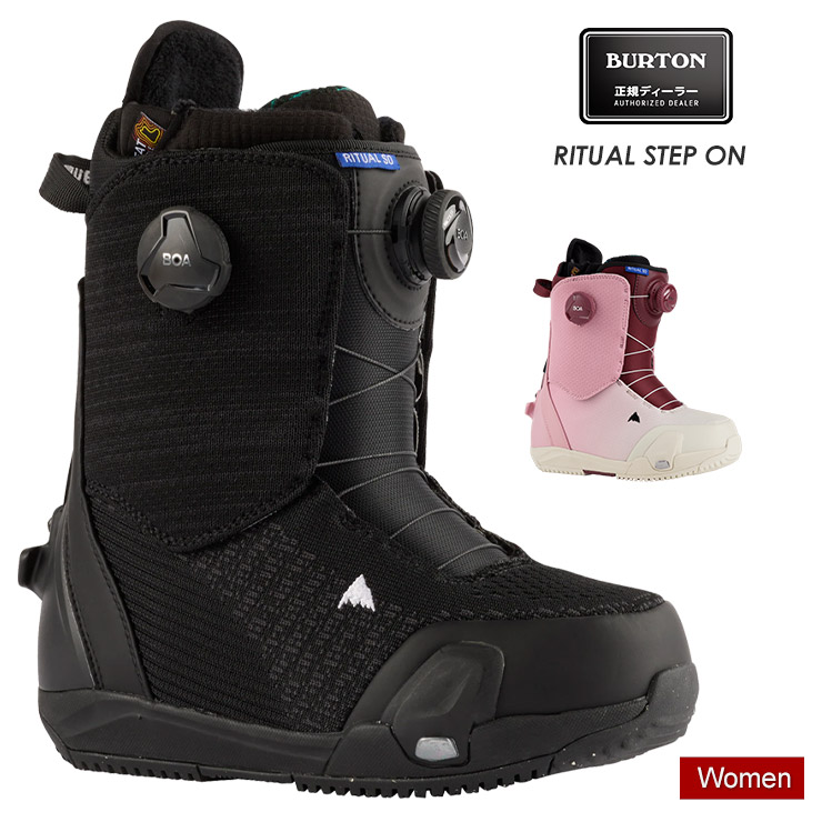 BURTON RITUAL LTD SD24 STEP ONスノーボードブーツ Burton Ritual LTD Step On Snowboard Boots - Women's | evo
