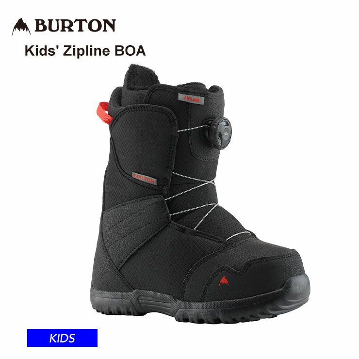 BURTON バートン BOA 23 KIDS スノーボードブーツ バートン スノーボードブーツ キッズ」の人気商品一覧 | 安い