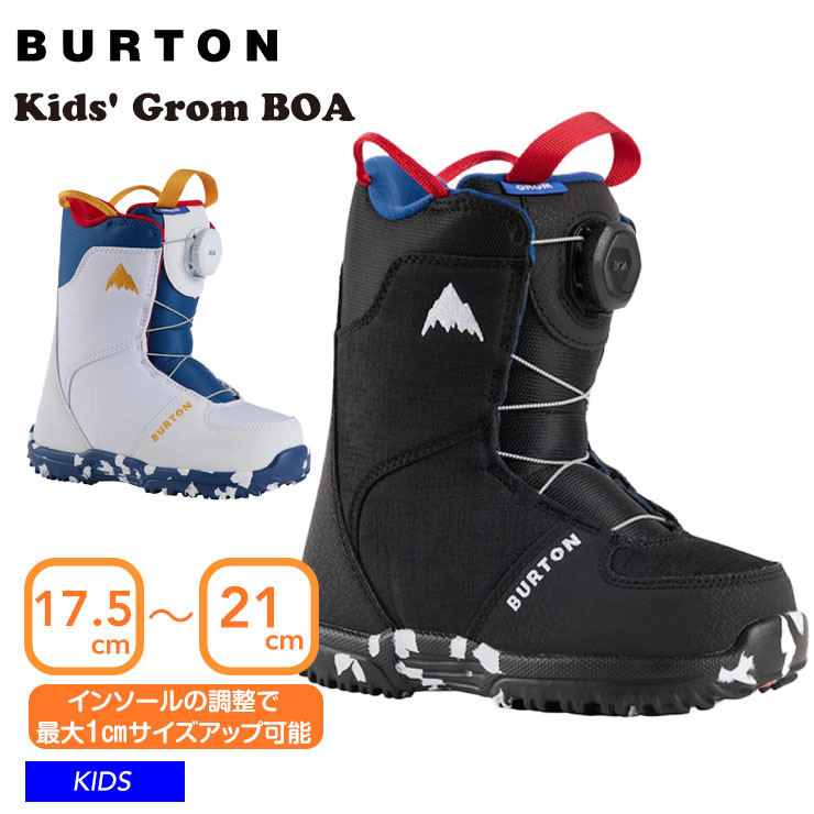 BURTON（バートン） 25-26 2026 BURTON Kids' Grom BOA ジュニア ボア