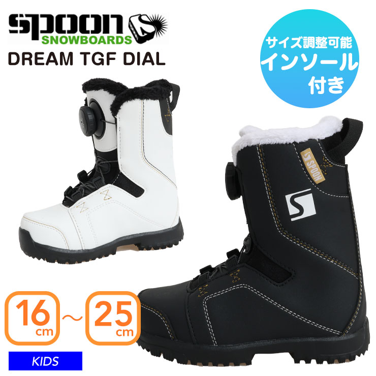 BURTON（バートン） SPOON スプーン キッズ スノーボードブーツ TGF