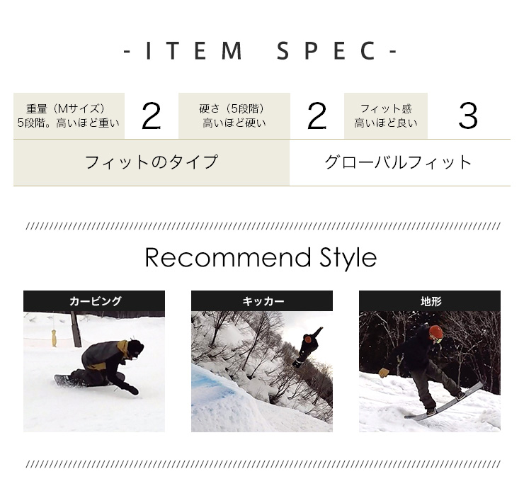 SALOMON（サロモン） PEARL BOA パールボア 23-24 2024 ボアブーツ