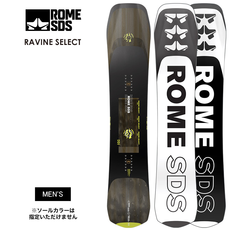 ROME SDS ローム RAVINE SELECT ラヴィーンセレクト ラビーンセレクト 23-24 2024 スノーボード 板 メンズ :  1100076 : モアスノー Yahoo!店 - 通販 - Yahoo!ショッピング