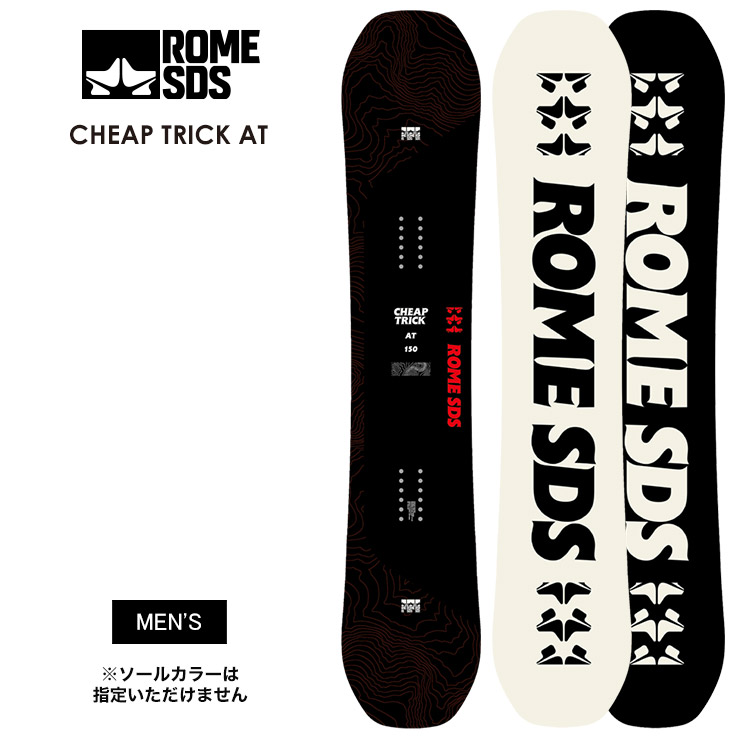 ROME SDS ローム CHEAP TRICK AT チープトリック 23-24 2024