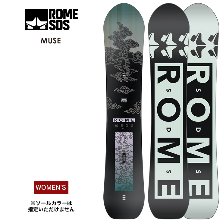 ROME SDS ローム MUSE ミューズ 23-24 2024 スノーボード 板