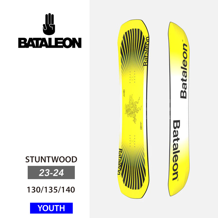 23-24 BATALEON バタレオン スノーボード キッズ STUNTWOOD 板