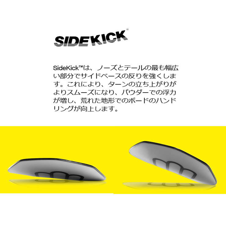 23-24 BATALEON バタレオン スノーボード キッズ Surfer Mini 板 子供