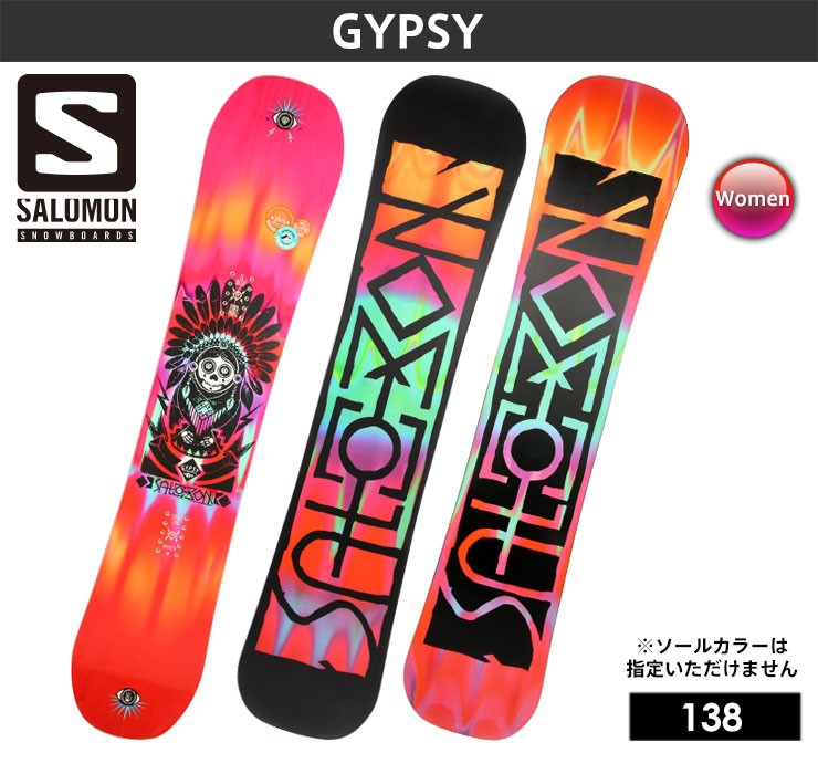 SALOMON サロモン GYPSY ジプシー 2021 スノーボード 板 レディース ウーメンズ : 1400133 : モアスノー Yahoo!店  - 通販 - Yahoo!ショッピング