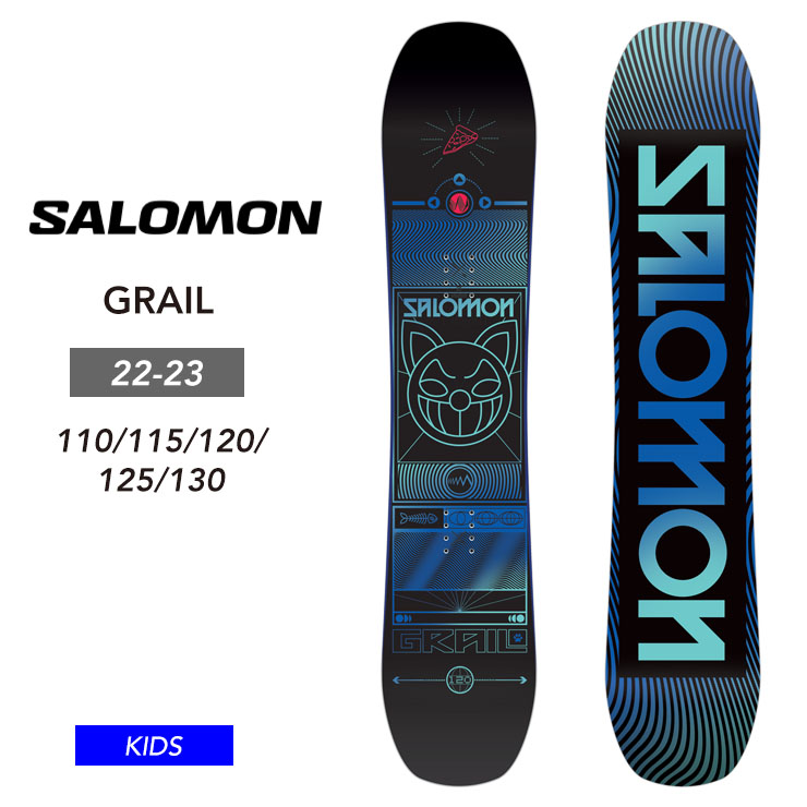 Salomon grail clearance snowboard