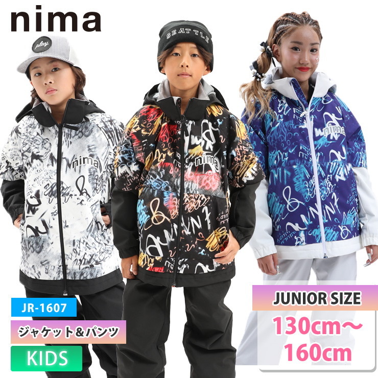 25-26 nima ニーマ スノーボード ウェア キッズ ジュニア JR-1607 上下