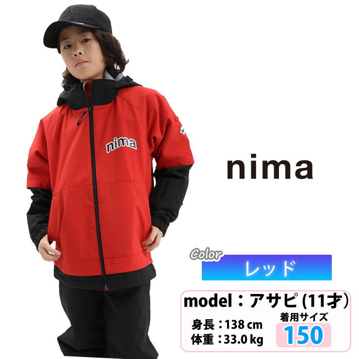 nima スノーボードジャケット 7Lサイズ カモフラージュ レッド 25-26 nima ニーマ スノーボード ウェア キッズ ジュニア JR-1608 上下