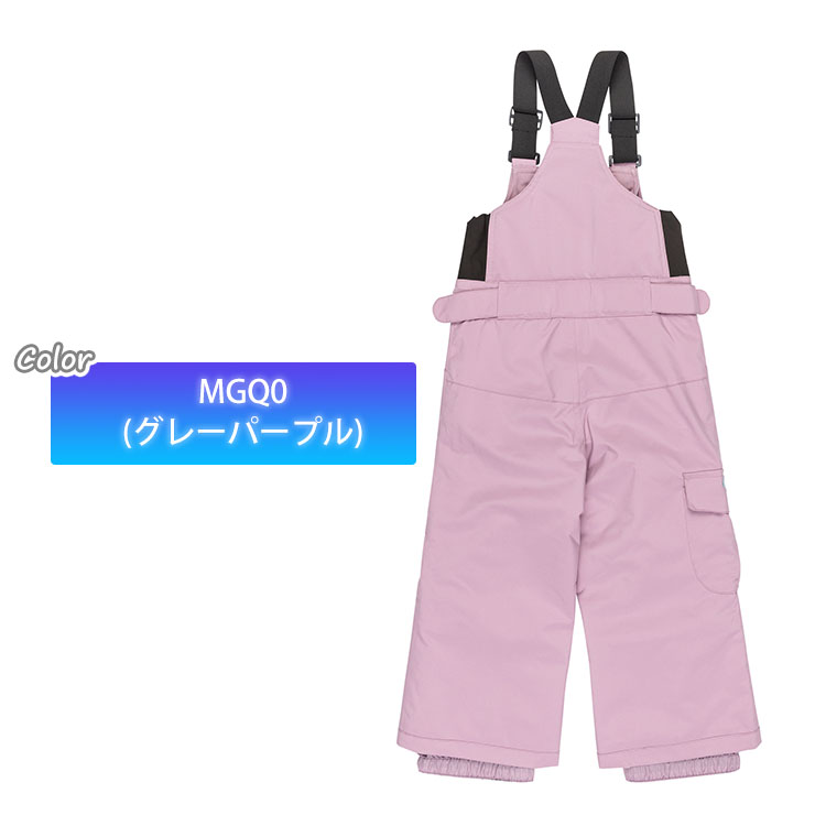 ROXY ロキシー LOLA BIB PANTS ビブパンツ 新品未使用 110 Roxy Lola Snow Bib Pant - Toddler Girls – Arlberg Ski & Surf
