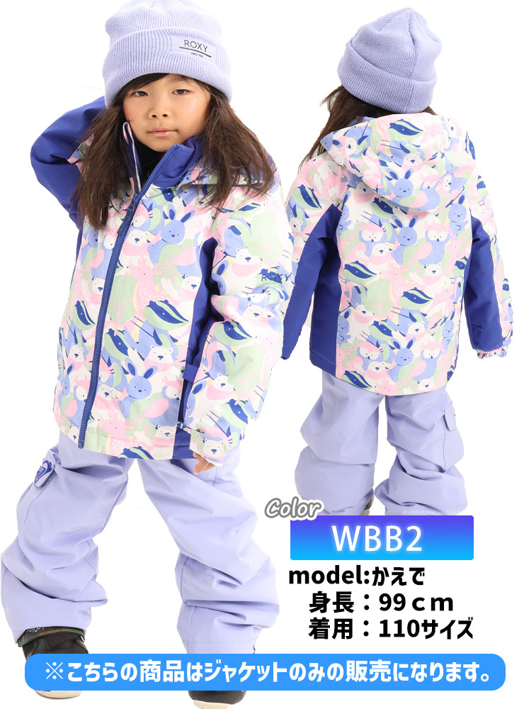 ROXY 23-24 ロキシー SNOWY TALE JK ERLTJ03022 スノーボード 雪