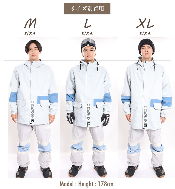 ARBN AIRBORN エアボーン スノーウエア ジャケット ネイビー セットアイテム対象 ARBN エアボーン スノーボード ウェア