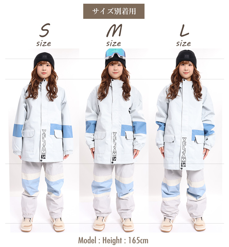 エアボーン ARBN レディース スノーボードウェア パンツ Mサイズ 新品 エアボーン（ARBN）（レディース）スノーボード スノボ パンツ